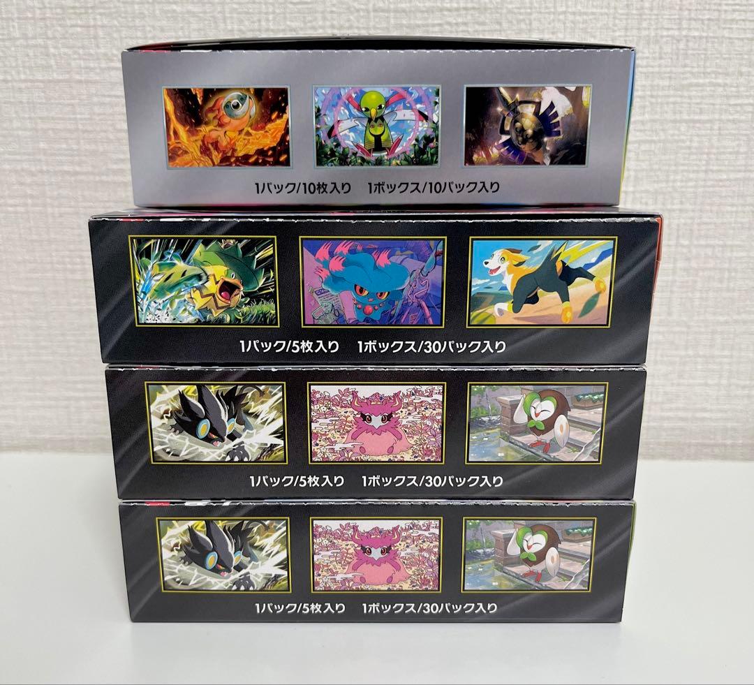 ポケカ　インフェルノX テラスタルフェスex ムニキスゼロ　シュリンクなし