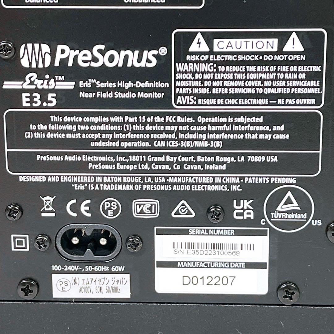 美品 PreSonus Eris E3.5 モニタースピーカー ペア 動作確認済