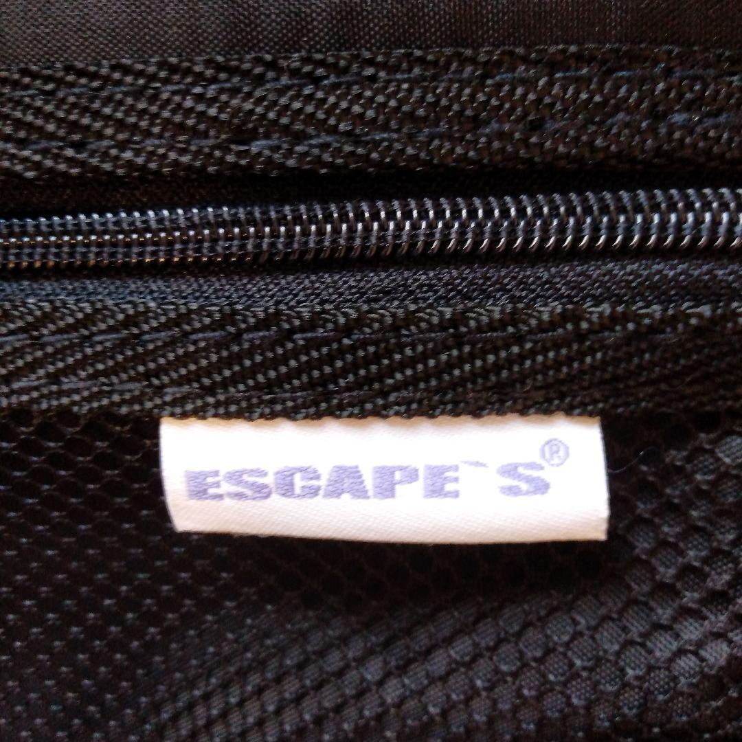 あ*様 Sifflerスーツケース２個セット