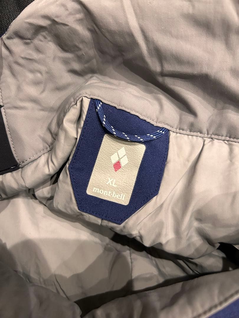 mont-bell ドライテックインシュレーテッドビブ XL ネイビー