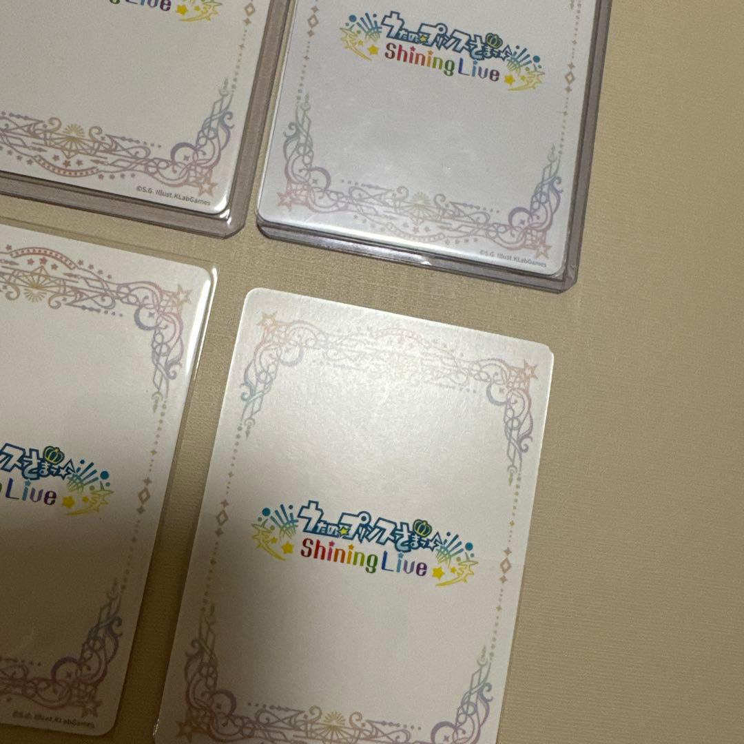 【破格品】ビジュコレ　神宮寺レン UR 9枚【3799