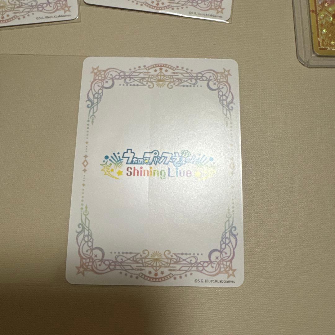 【破格品】ビジュコレ　神宮寺レン UR 9枚【3799