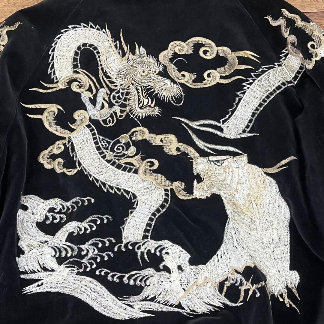 星姫hoshihime スカジャン　龍虎　黒　別珍　サイズフリー