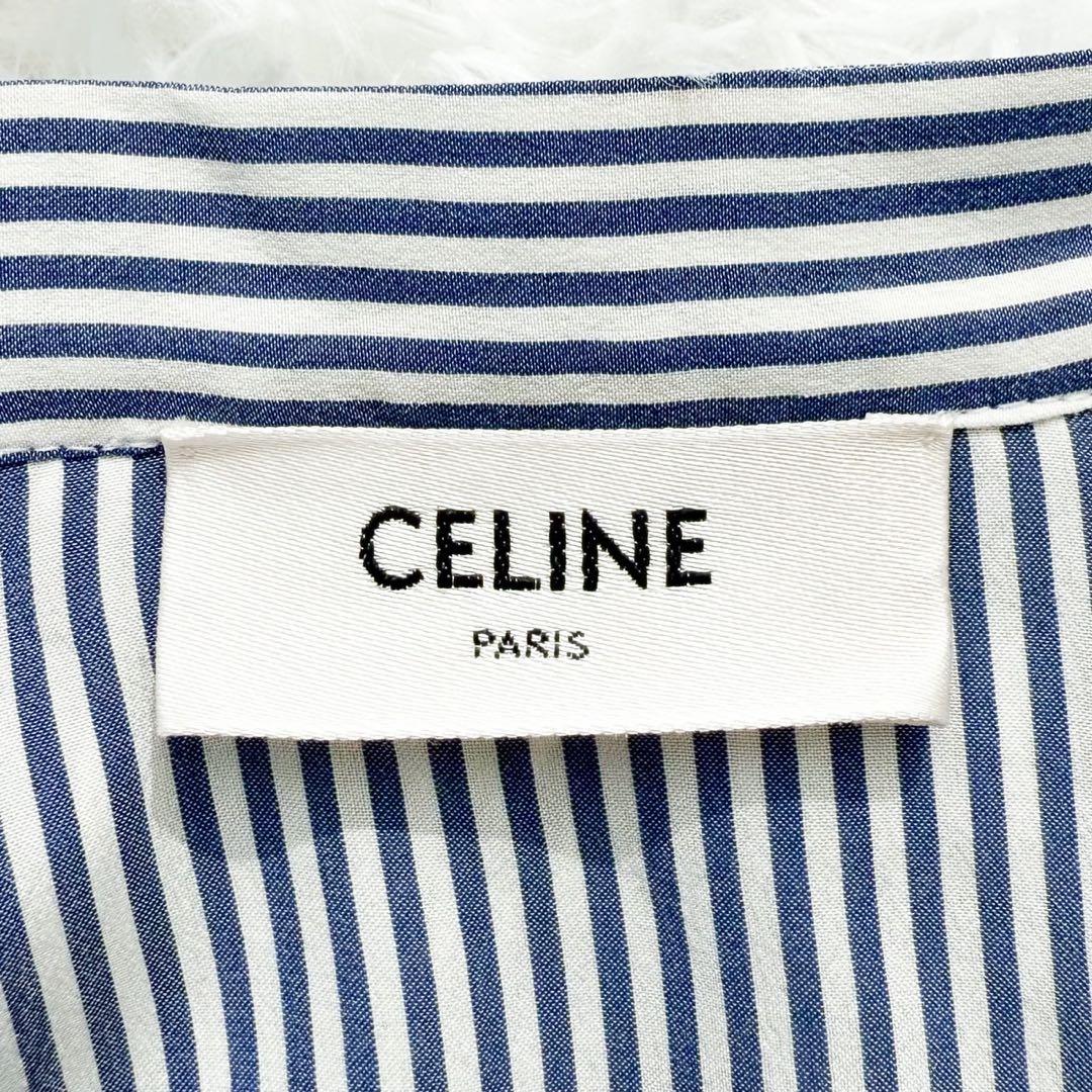 CELINE エディ期 ボウタイ付フリルカラーブラウス シルク ストライプ 34