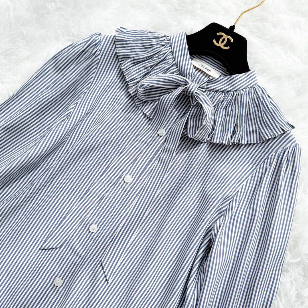 CELINE エディ期 ボウタイ付フリルカラーブラウス シルク ストライプ 34