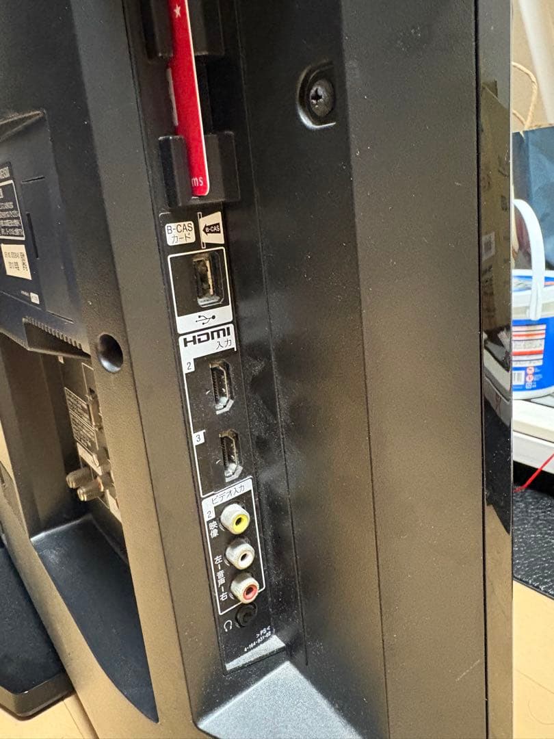 SONY 40型 液晶テレビ KDL-40EX500