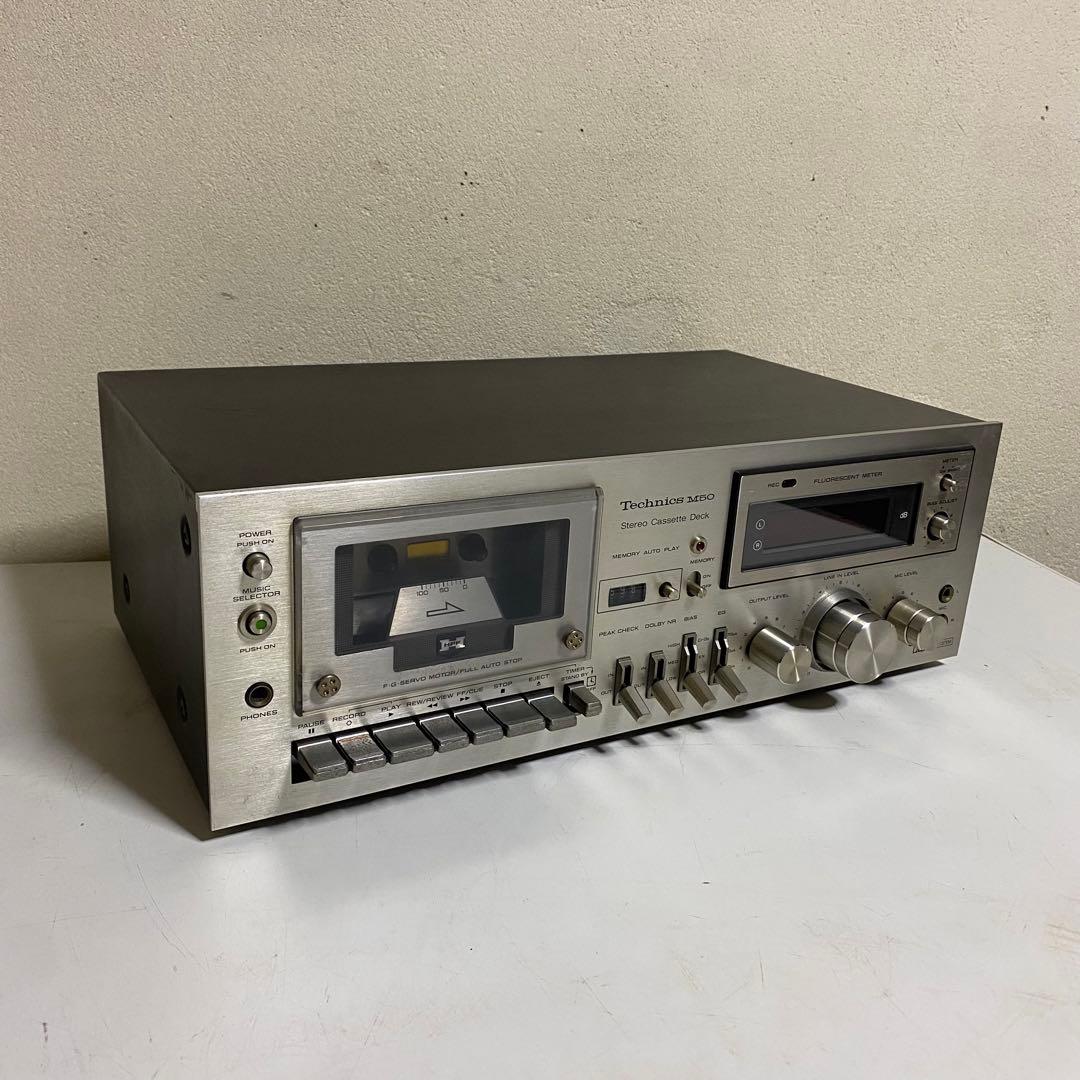 動作確認済み Technics ステレオカセットデッキ RS-M50 自宅保管品