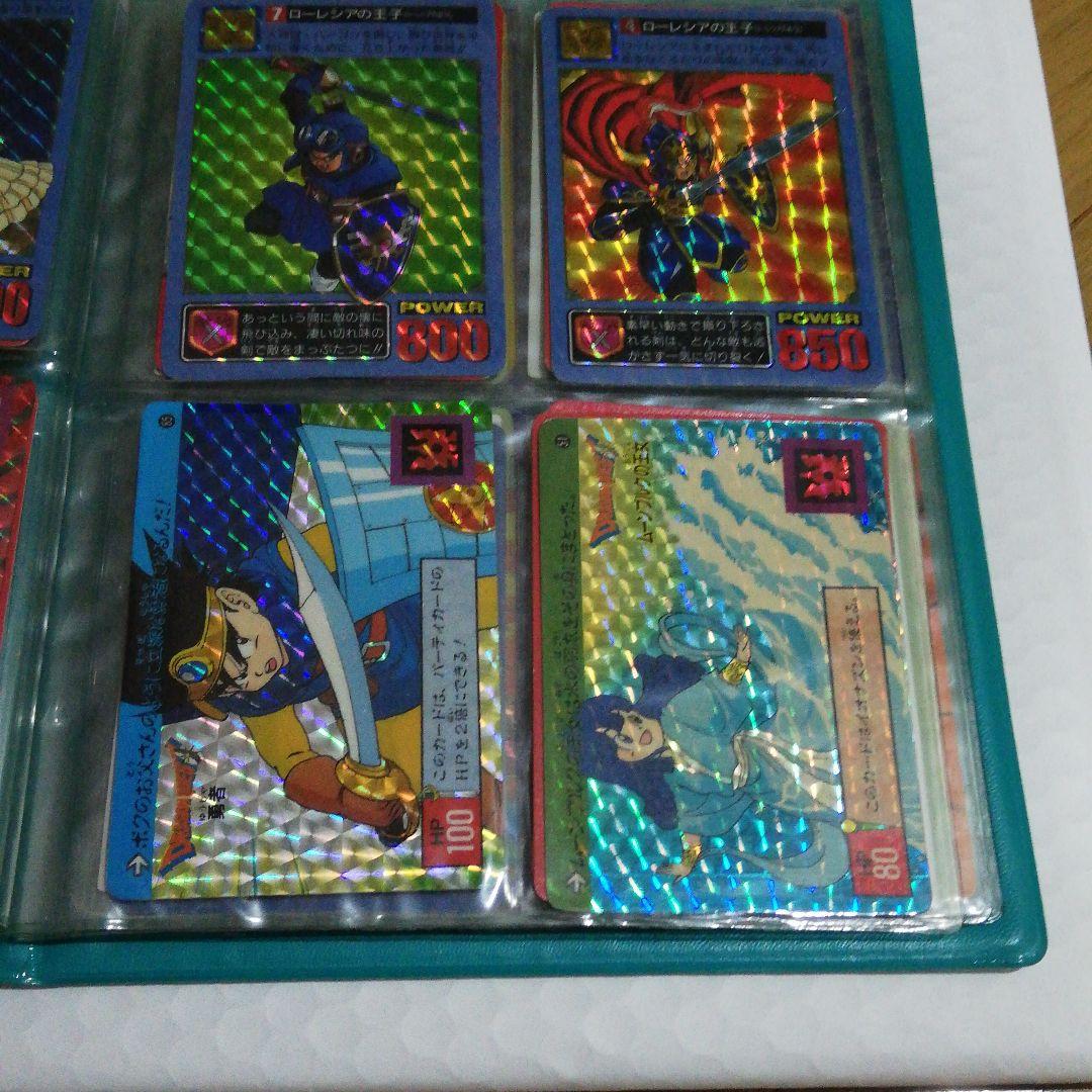 ドラゴンクエスト レアカード多数 バラ売り可