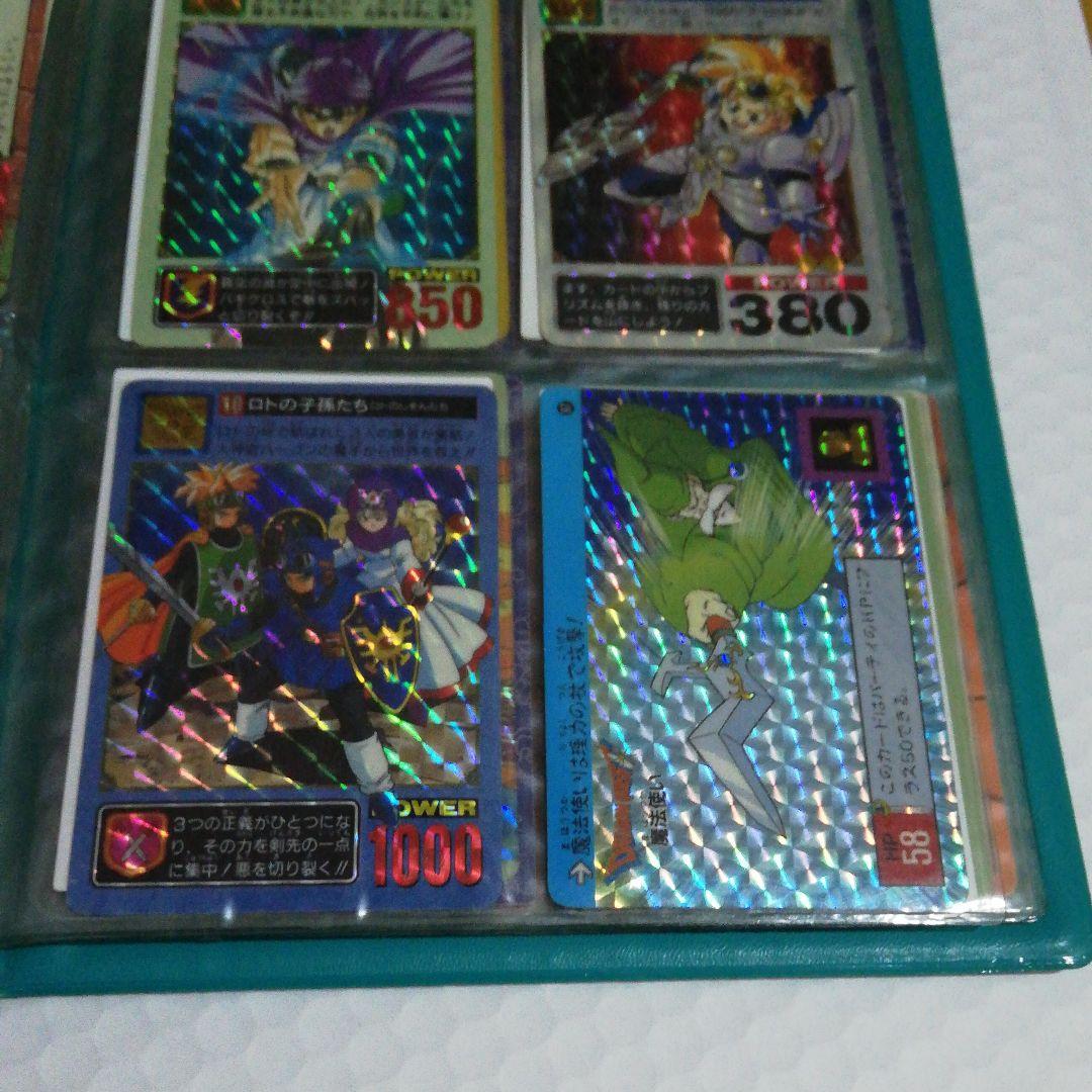 ドラゴンクエスト レアカード多数 バラ売り可