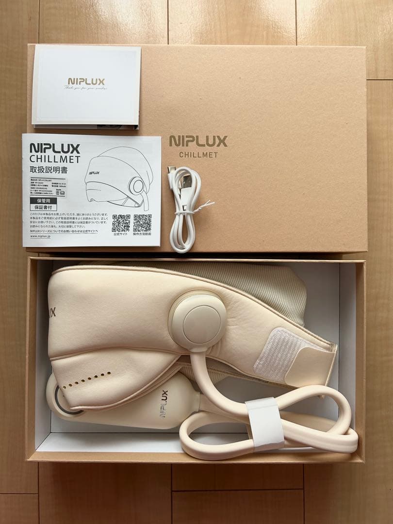 NIPLUX　CHILLMET（チルメット）