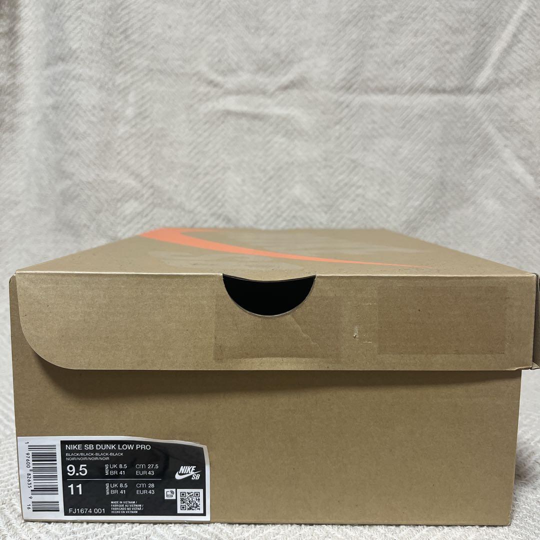 靴 NIKE SB DUNK LOW PRO ISO \"Triple Black\"