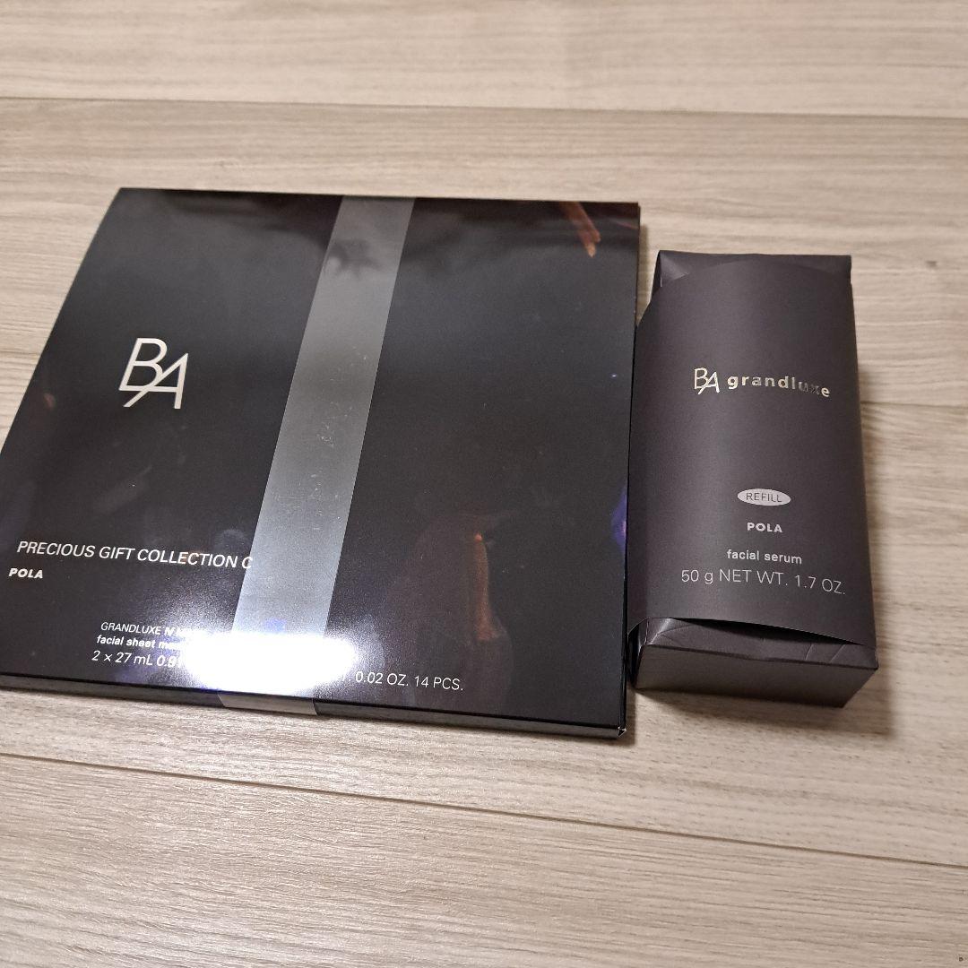 POLA BAグランラグゼIV リフィル プレシャスコレクションC