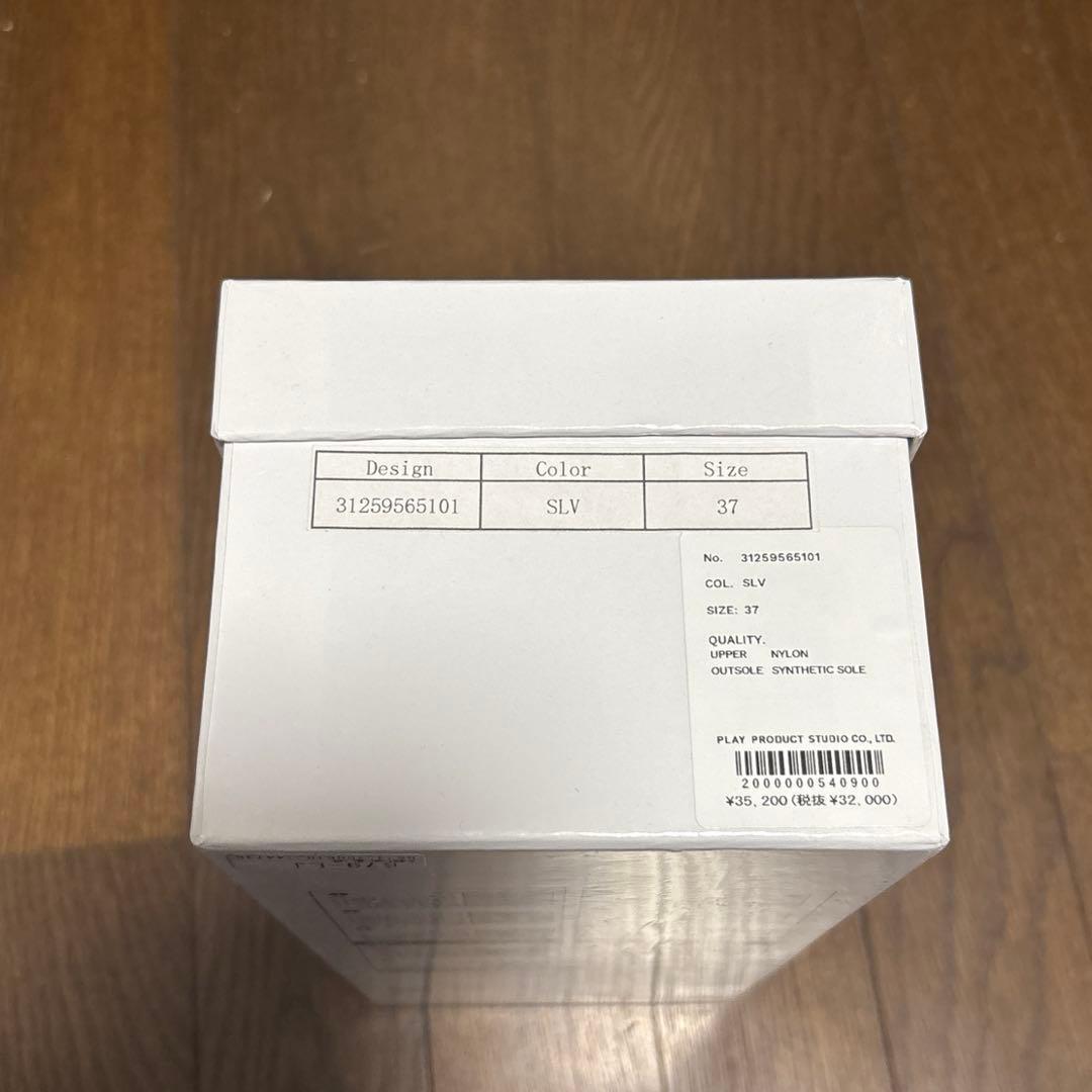 ポインテッドフラットビジューパンプス