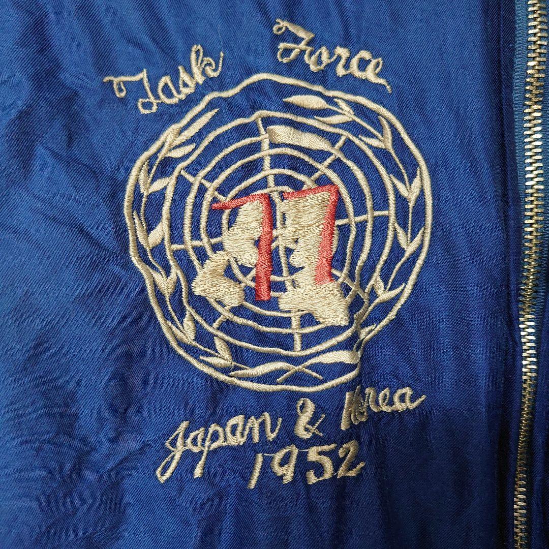 東洋テーラー スカジャン ヴィンテージ刺繍