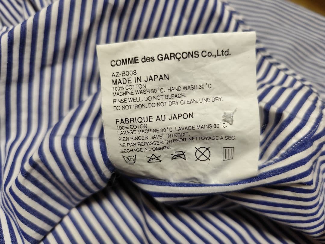 PLAY COMME des GARONS L プレイコムデギャルソン長袖シャツ