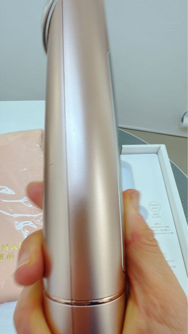 YAMAN 美顔器 多機能