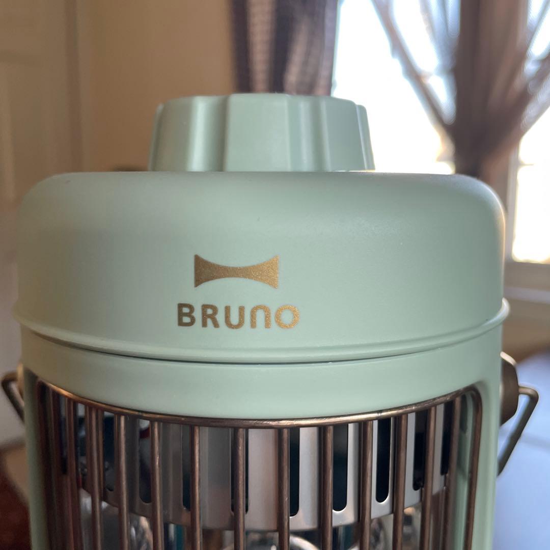 BrunoのアンティークカーボンヒーターS