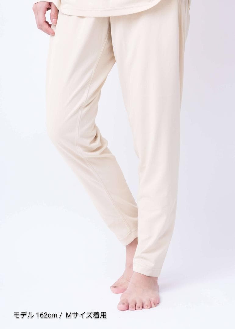 BAKUNE Dry ロングパンツ ベージュ S