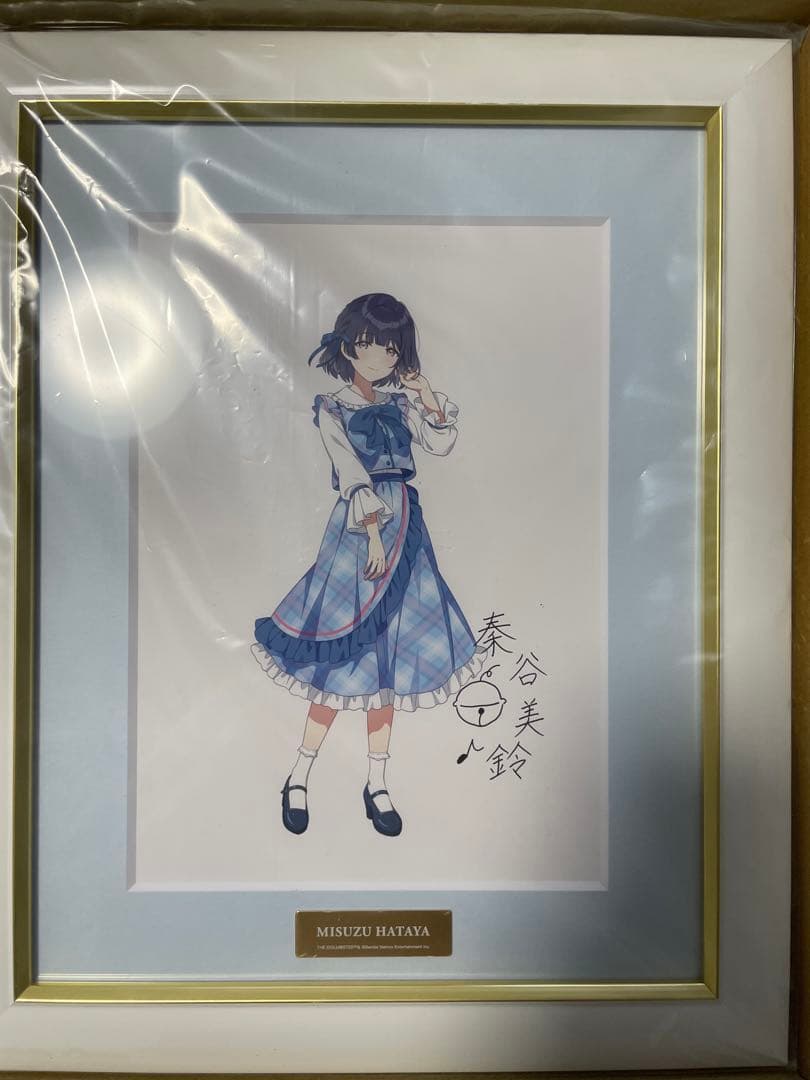 ぬ*と様 学園アイドルマスター　学マス　秦谷美鈴　famくじ　A賞　サイン入り複