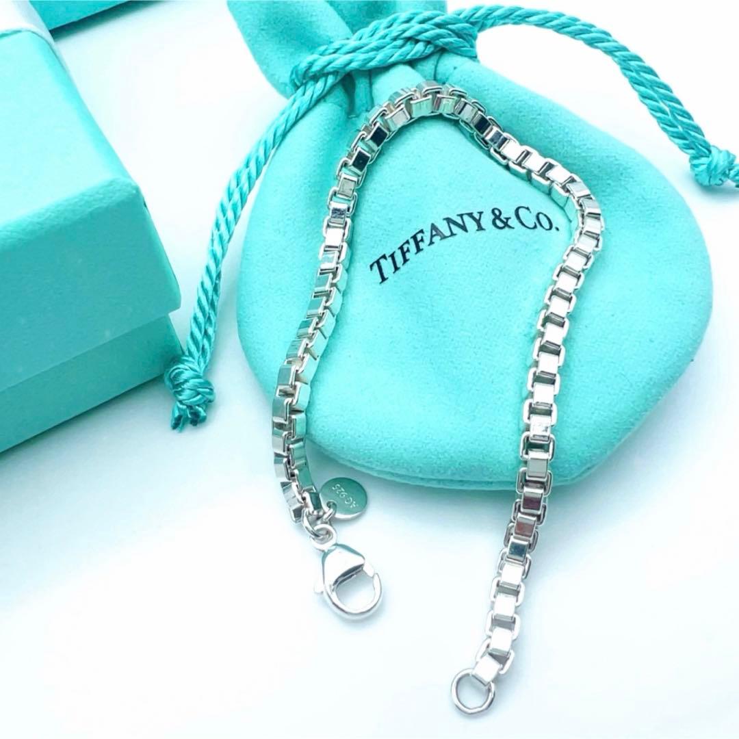 美品✨TiffanyティファニーブレスレットベネチアンブレスレットSVプレゼント