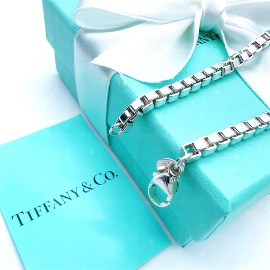 美品✨TiffanyティファニーブレスレットベネチアンブレスレットSVプレゼント