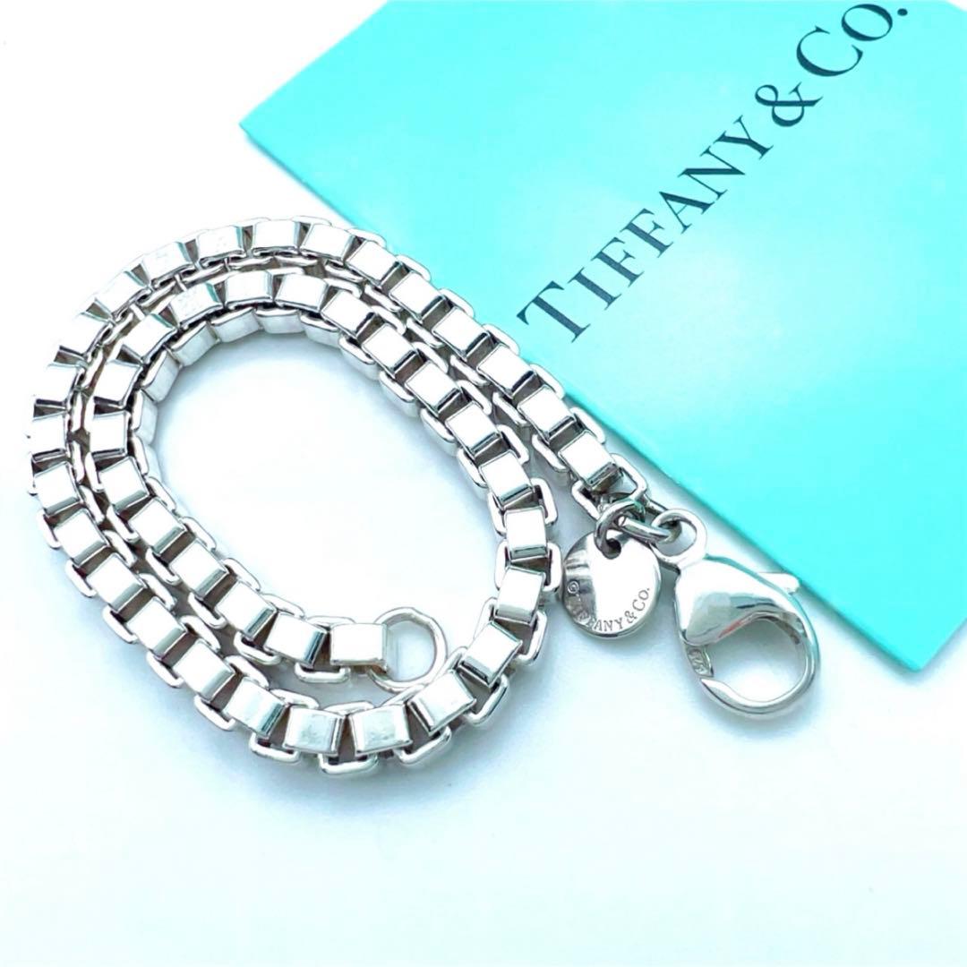 美品✨TiffanyティファニーブレスレットベネチアンブレスレットSVプレゼント