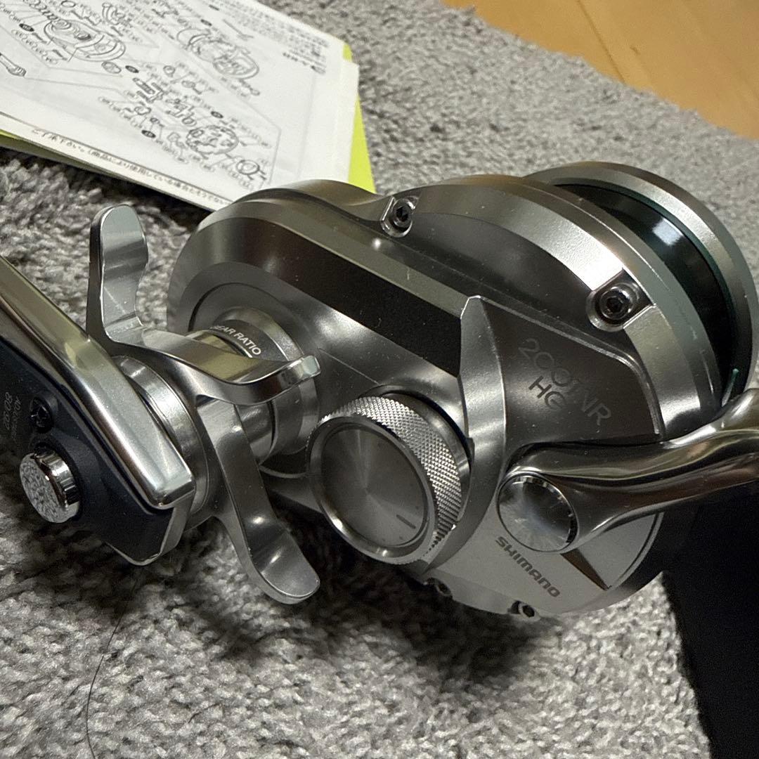 シマノオシアジガー2001NRHG