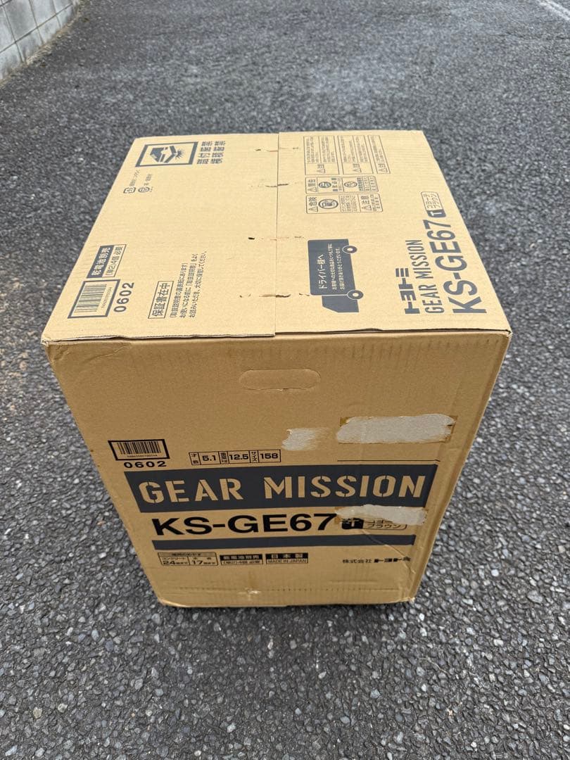 GEAR MISSION KS-GE67　コヨーテブラウン　２０２１年製