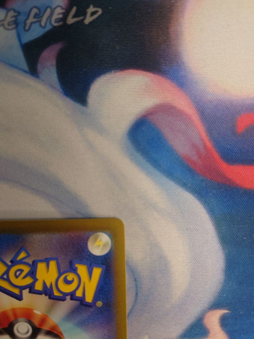 ルチアのアピール SAR SV7a 楽園ドラゴーナ 091/064