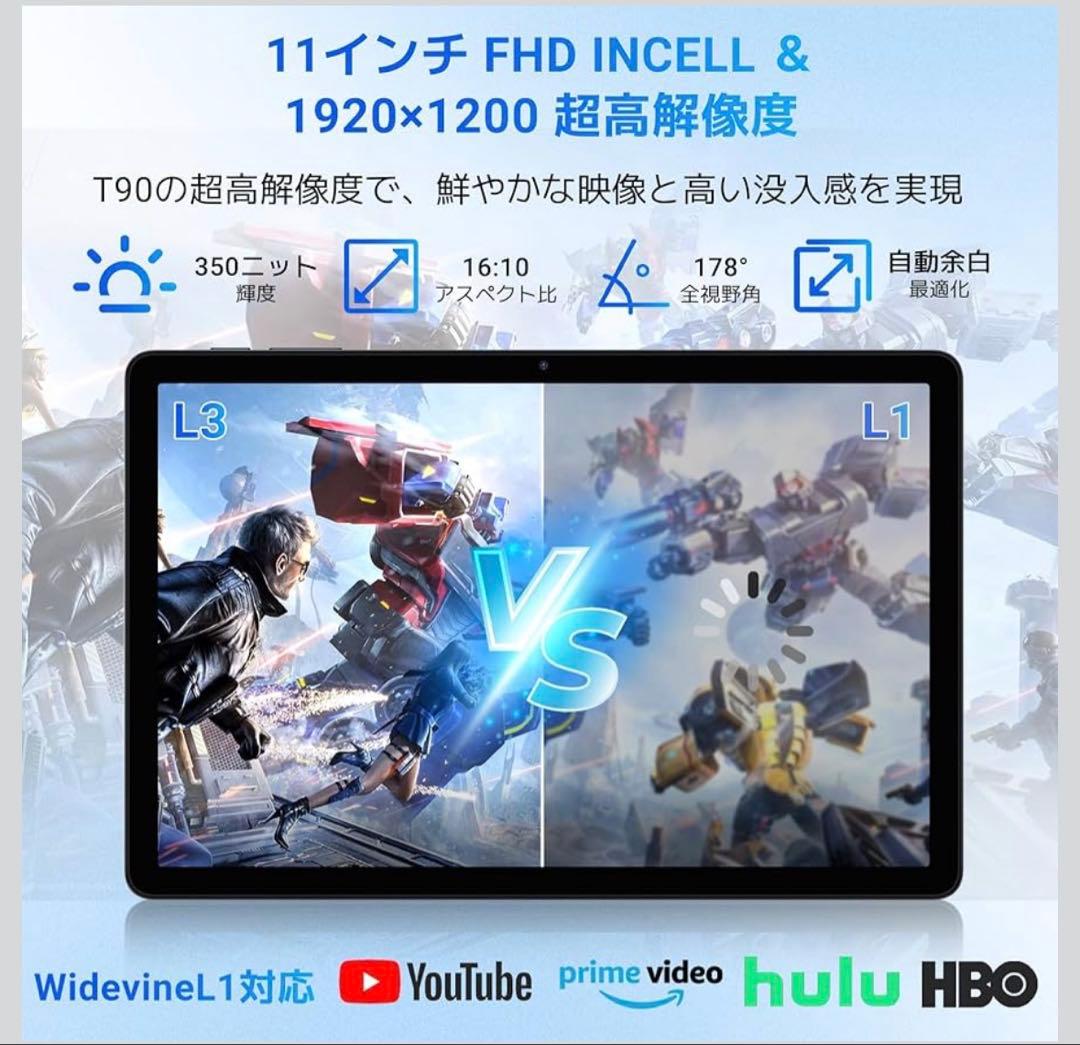 Android16 タブレット 11インチ 新登場TABWEE T90WiFi