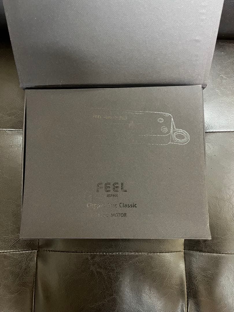 Feel クリッパー ザ クラシック バリカン