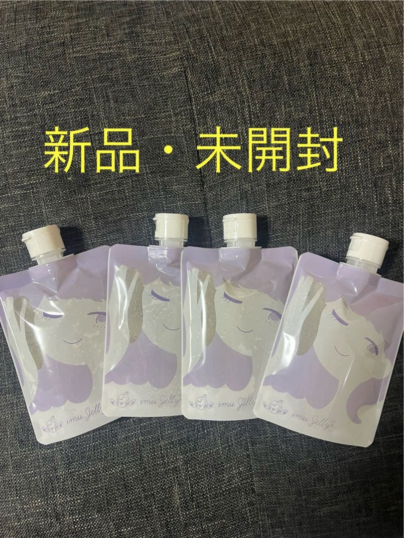 トワs2エール　イミュゼリー洗顔　新品未使用未開封4本セット　日本製