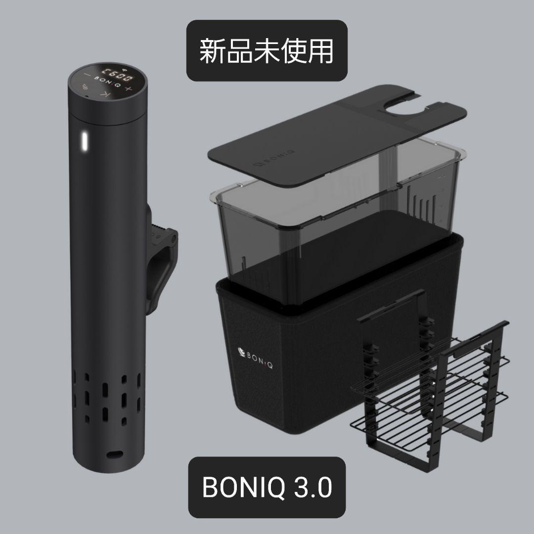 新品未使用 BONIQ 3.0 スターターセット