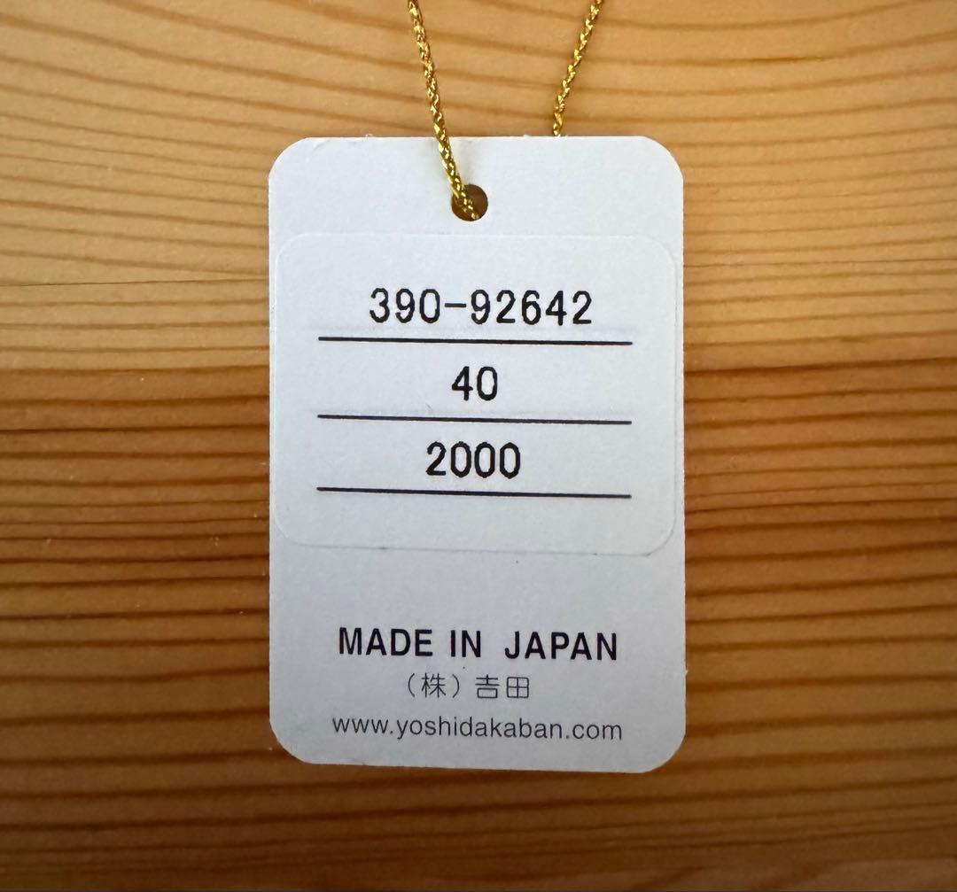 PORTER ポーター　バイシクルチェーン　ショート　 ゴールド