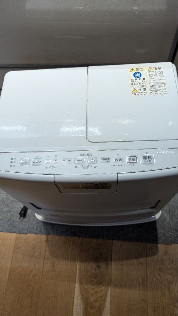 全国発送込み2021年製　コロナ石油ファンヒーター　FH-VX3621BY