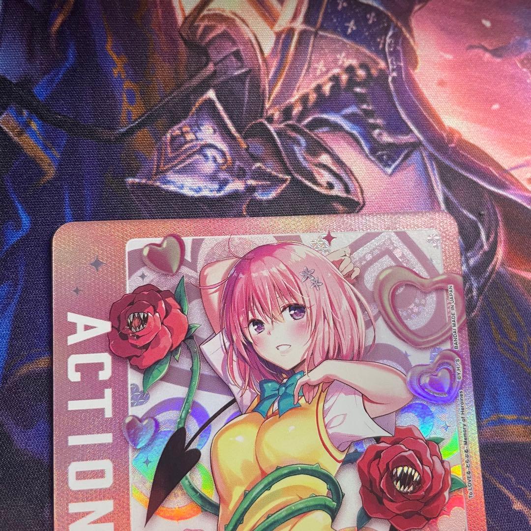 ユニオンアリーナ　ToLOVEる　アクションポイント　AP モモ