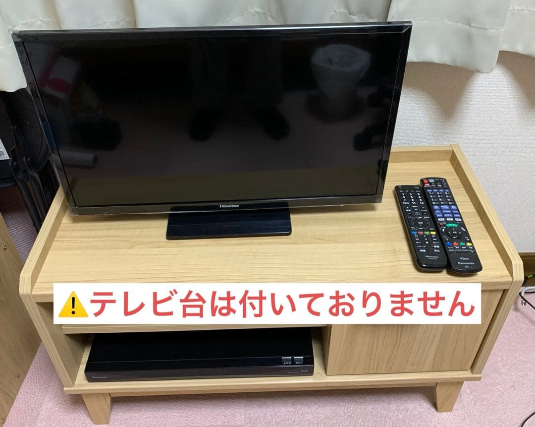 テレビ&ブルーレイディスクレコーダー