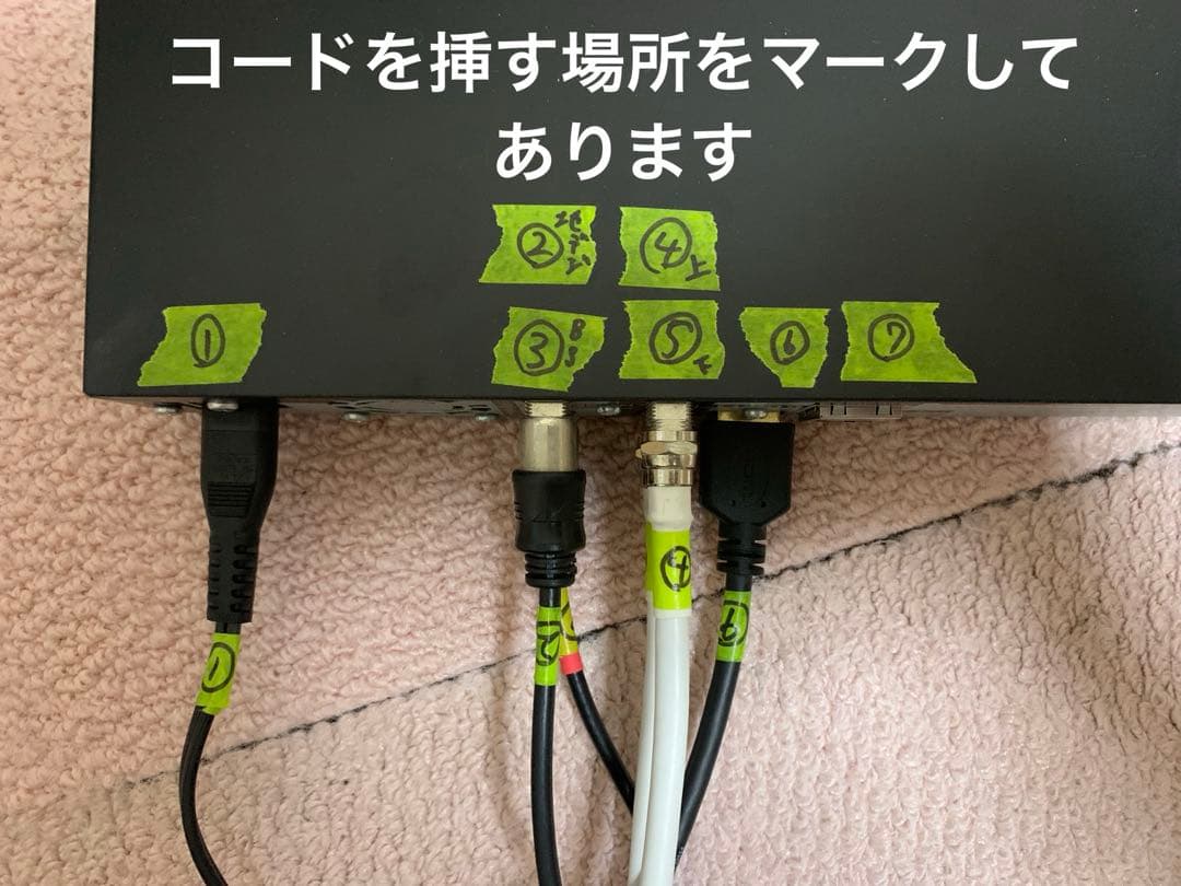 テレビ&ブルーレイディスクレコーダー