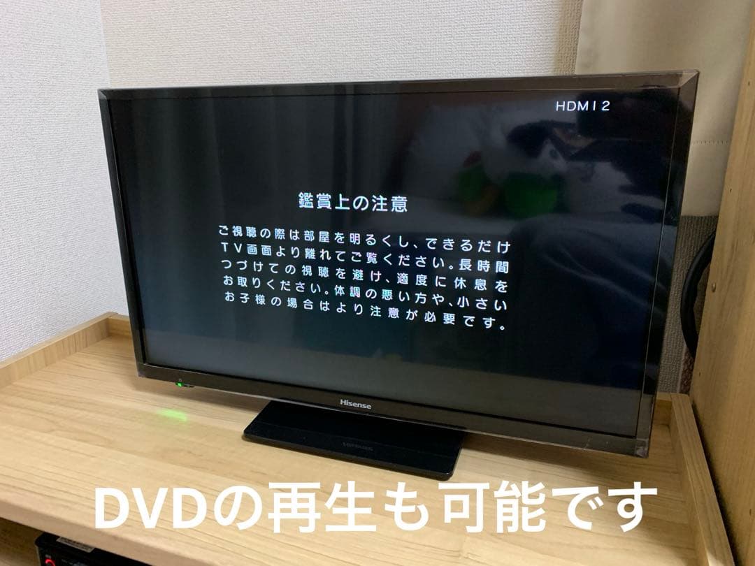 テレビ&ブルーレイディスクレコーダー