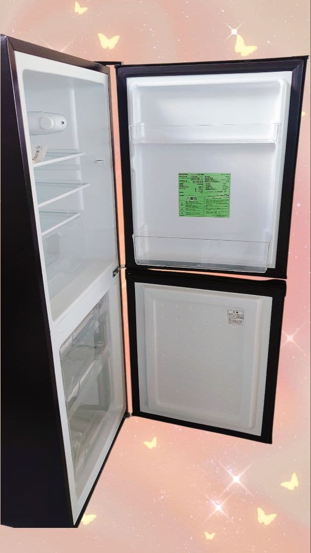 冷蔵庫、アイリスオーヤマ冷蔵庫、小型冷蔵庫、単身冷蔵庫、黒冷蔵庫、1人用冷蔵庫