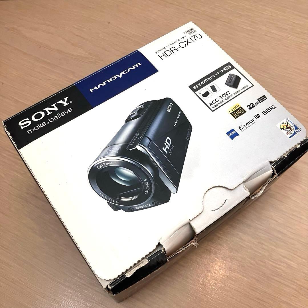 ✨美品✨SONY ビデオカメラ ハンディカム HDR-CX170 レッド