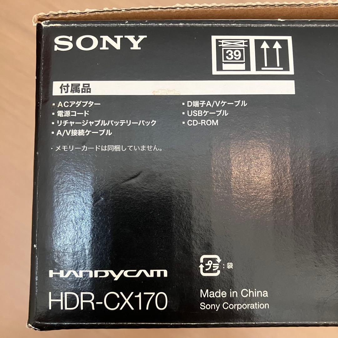 ✨美品✨SONY ビデオカメラ ハンディカム HDR-CX170 レッド