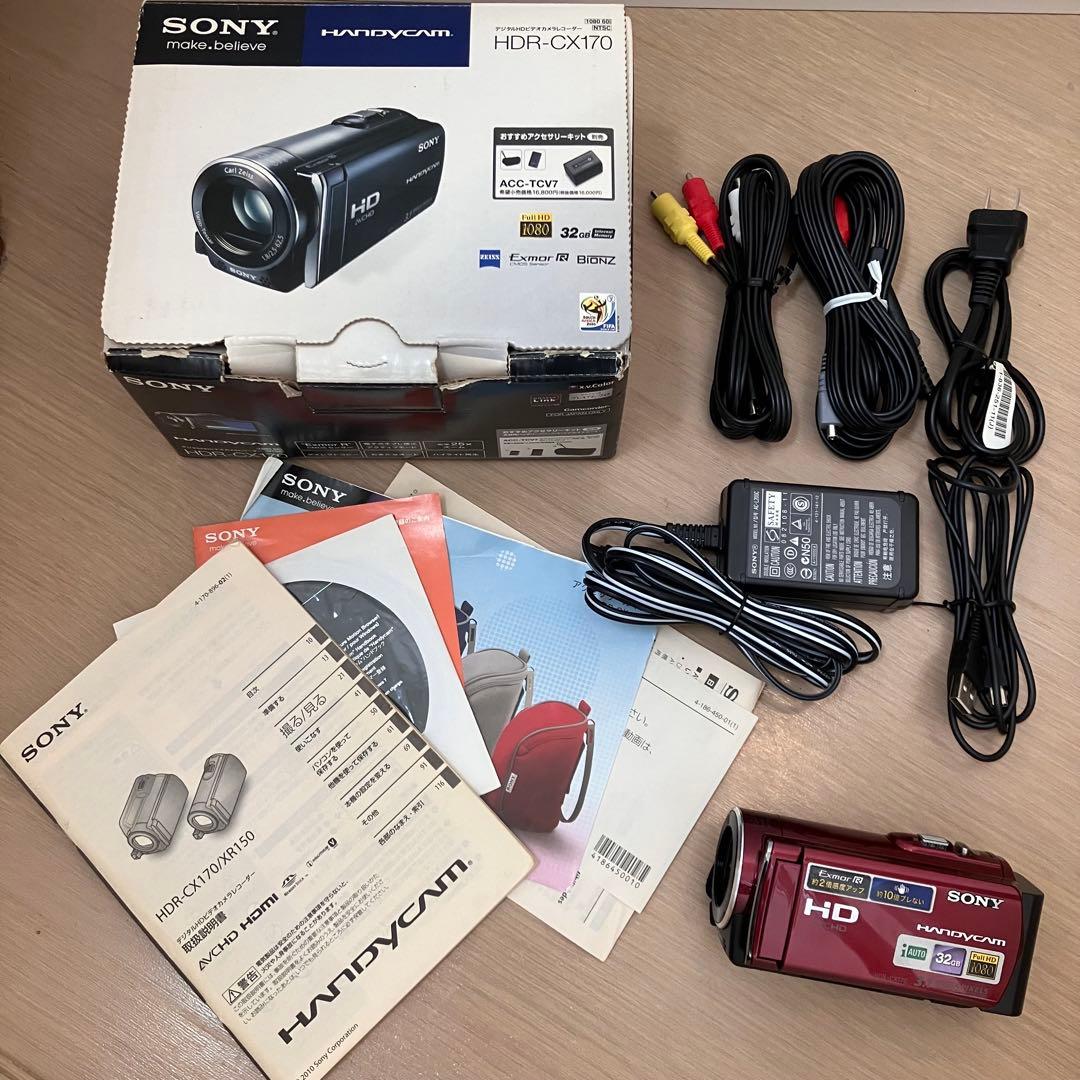 ✨美品✨SONY ビデオカメラ ハンディカム HDR-CX170 レッド