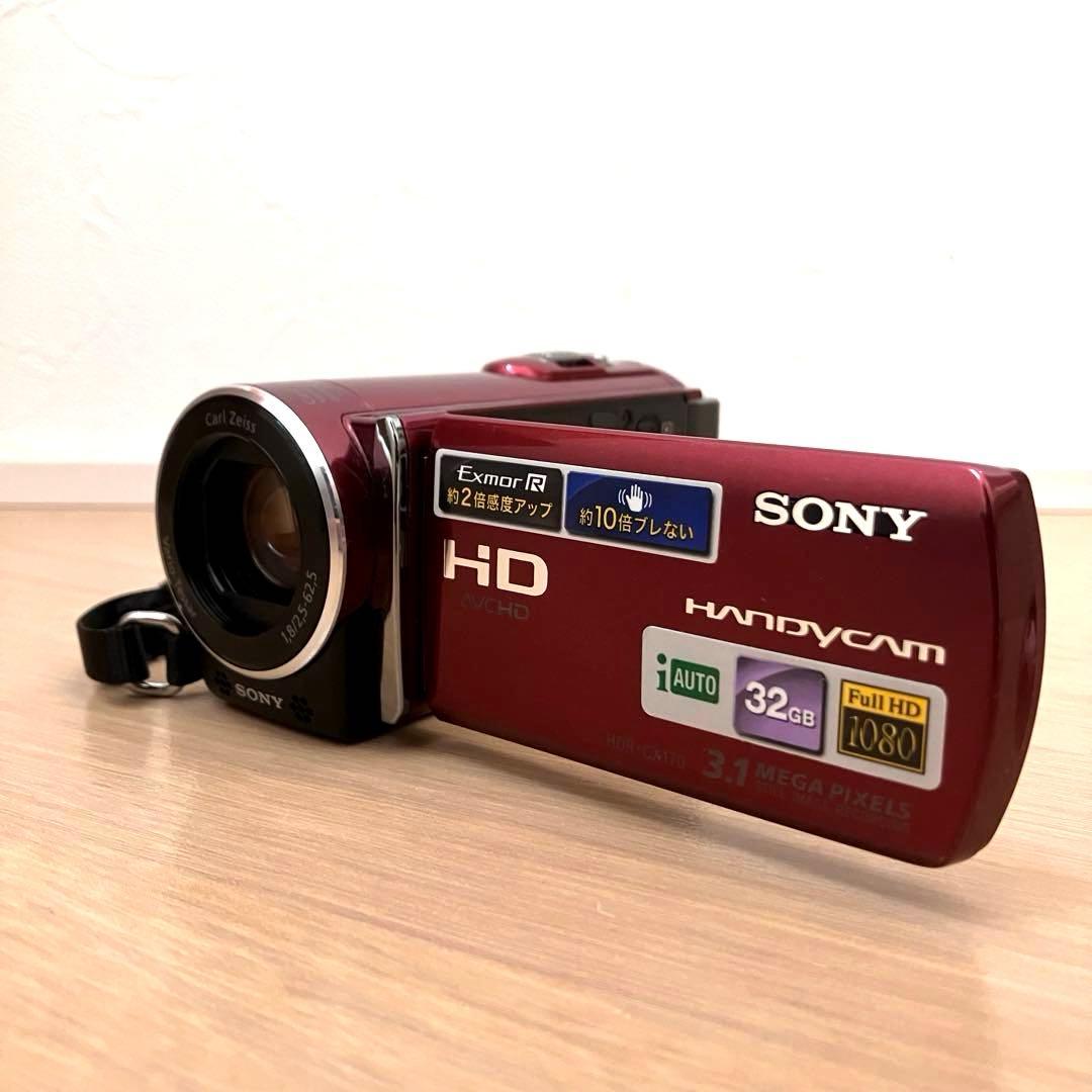 ✨美品✨SONY ビデオカメラ ハンディカム HDR-CX170 レッド