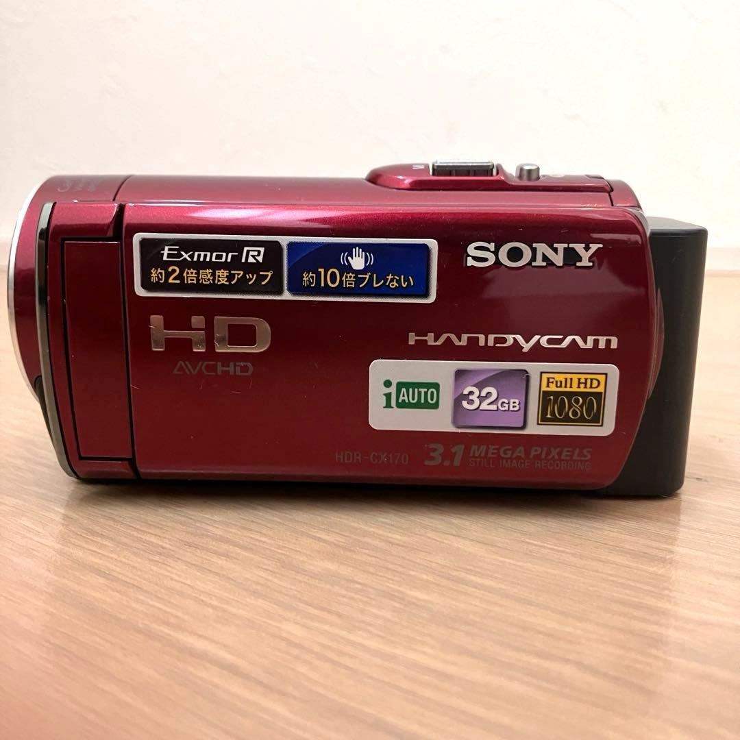 ✨美品✨SONY ビデオカメラ ハンディカム HDR-CX170 レッド
