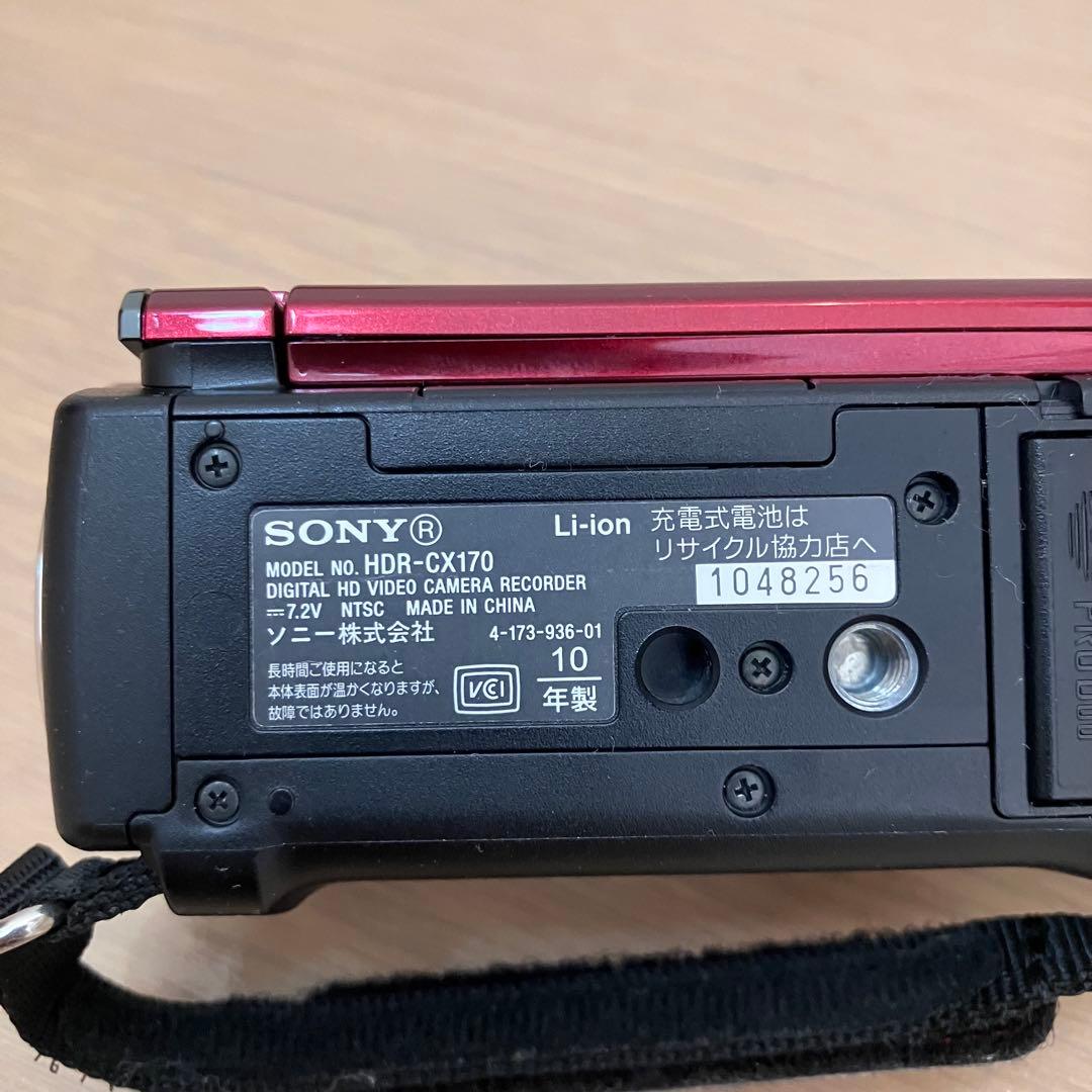 ✨美品✨SONY ビデオカメラ ハンディカム HDR-CX170 レッド