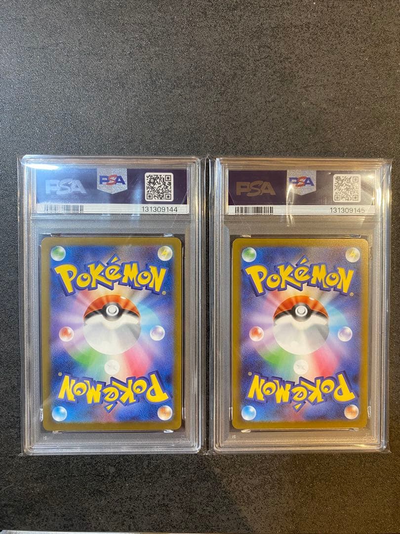 PSA10 連番 マクドナルド プロモ ピカチュウ 020/M-P 2個セット