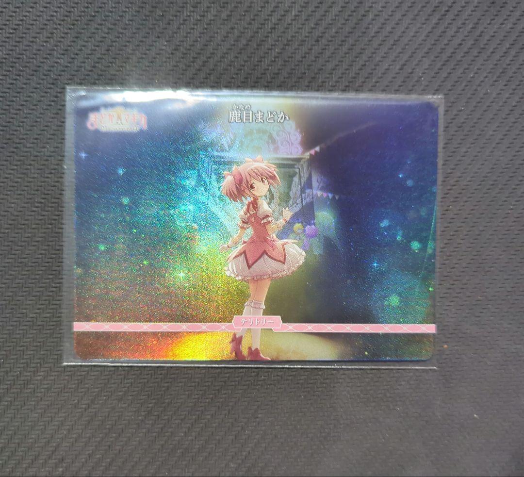 本日限定値下げ 輝け記憶の光たち決戦の時　ベスト4プロモ　ホイル付き