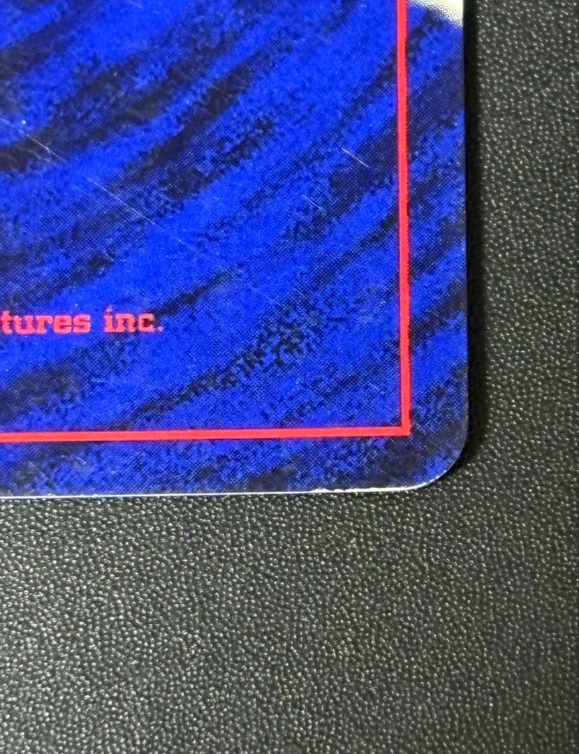 のピカチュウ LV.17 HP50 No.025旧裏お誕生日ピカチュウ