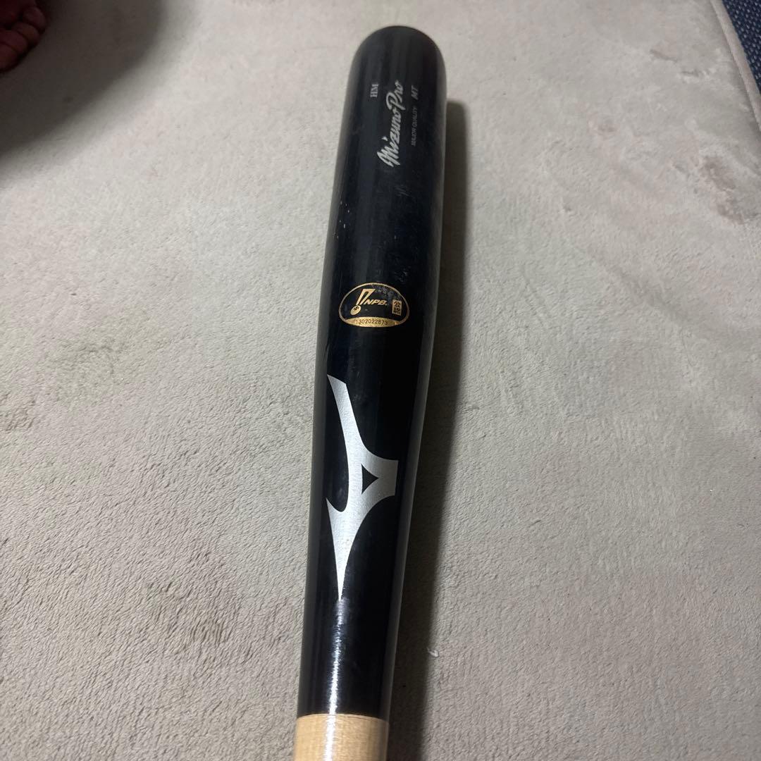 木製バット　岡本和真使用